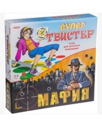 ТМ Carpe Diem СУПЕР-ТВИСТЕР + МАФИЯ (Арт. ИР-1145)