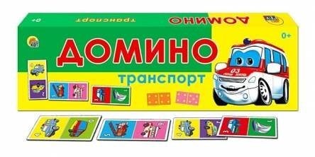 ДОМИНО ПЛАСТИКОВОЕ (Рыжий Кот) ДОМИНО ПЛАСТИКОВОЕ. ТРАНСПОРТ (Арт. ИН-6943)