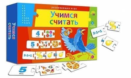 АССОЦИАЦИИ-ЦЕПОЧКОЙ.УЧИМСЯ СЧИТАТЬ (Арт. ИН-9924)