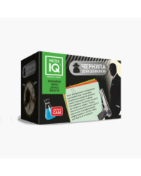 Чернила для шпионов