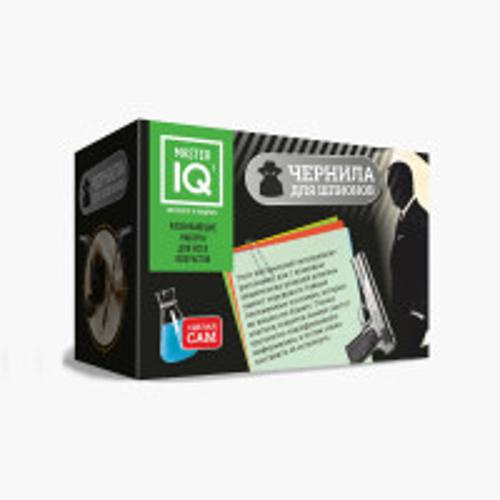 Master IQ? (Каррас) Чернила для шпионов