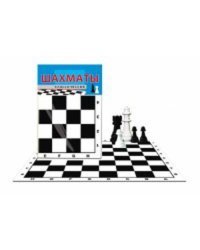 ШАХМАТЫ КЛАССИЧЕСКИЕ В ПАКЕТЕ + поле (Арт. ИН-0160)