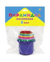 ПИРАМИДКА МАЛЕНЬКАЯ в пакете (Арт. И-0353)