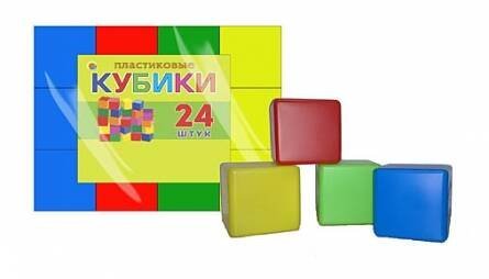 КУБИКИ ВЫДУВНЫЕ (Рыжий кот) КУБИКИ ВЫДУВНЫЕ. 24 шт. (Арт. К24-0816)