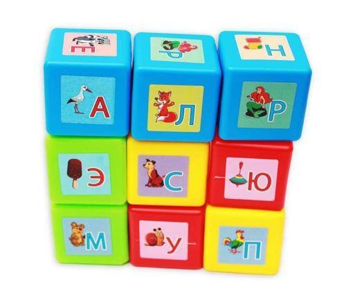 КУБИКИ ВЫДУВНЫЕ С КАРТИНКАМИ (Рыжий кот) КУБИКИ ВЫДУВНЫЕ с картинками. 9 шт. АЗБУКА (Арт. К09-0823)