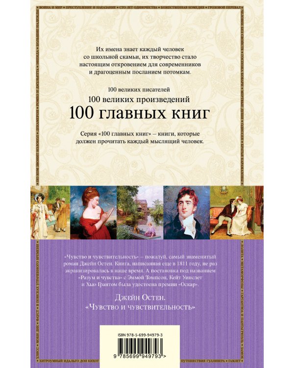 Карандаши "Кот Саймона". 12 штук.