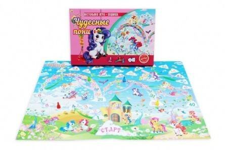ЛУЧШИЕ ИГРЫ-ХОДИЛКИ (Рыжий Кот) Лучшая настольная игра-ходилка. ЧУДЕСНЫЕ ПОНИ (Арт. ИН-8975)