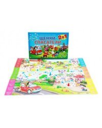 Настольная игра 2 в 1. ЩЕНКИ-СПАСАТЕЛИ (Арт. ИН-7913)