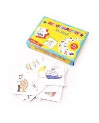 АССОЦИАЦИИ МАЛЫШАМ. ПРОФЕССИИ (Арт. ИН-6775)