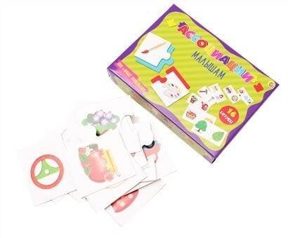 АССОЦИАЦИИ МАЛЫШАМ. ДЛЯ САМЫХ МАЛЕНЬКИХ (Арт. ИН-6780)