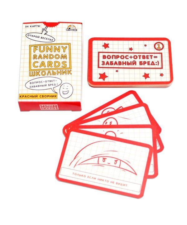 Игра для вечеринок Funny Random Cards Школьные Сборник №2. ТМ Игрополис ИН-0191