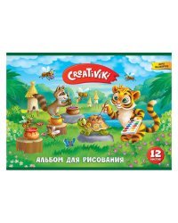 Альбом для рисования 12л АЛ12КР-КР Creativiki {Россия}