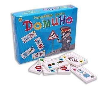 ДОМИНО БОЛЬШОЕ. ДОРОЖНЫЕ ЗНАКИ (Арт. ИН-3300)