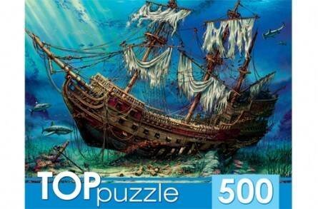 TOPpuzzle. ПАЗЛЫ 500 элементов. ХТП500-4235 ЗАТОНУВШИЙ КОРАБЛЬ