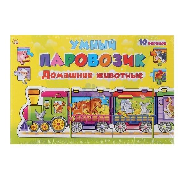 ИГРА-ПАЗЛ. УМНЫЙ ПАРОВОЗИК (Рыжий Кот) ИГРА-ПАЗЛ. УМНЫЙ ПАРОВОЗИК. Домашние животные (Арт. ИН-4241)