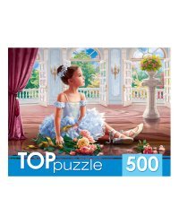 TOPpuzzle. ПАЗЛЫ 500 элементов. ХТП500-5731 МАЛЕНЬКАЯ БАЛЕРИНА С БУКЕТОМ