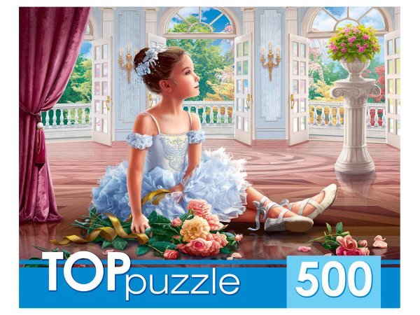 TOPpuzzle. ПАЗЛЫ 500 элементов. ХТП500-5731 МАЛЕНЬКАЯ БАЛЕРИНА С БУКЕТОМ