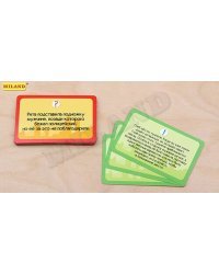 Загадки Шерлока. Подозрительные обстоятельства ИН-0665