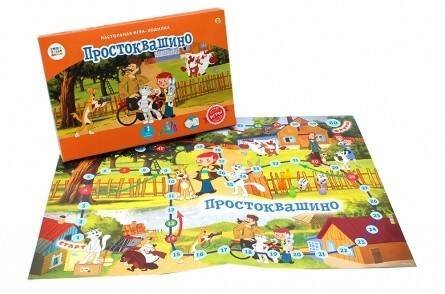 00. СОЮЗМУЛЬТФИЛЬМ (Рыжий Кот) Союзмультфильм. Лучшие игры-ходилки. "Простоквашино" (Арт. ИН-5036)