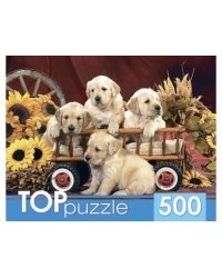 TOPpuzzle. ПАЗЛЫ 500 элементов. КБТП500-6799 Щенки лабрадора