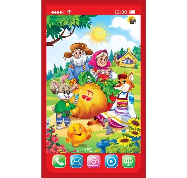 ЗВУКОВЫЕ ПЛАНШЕТЫ, ТЕЛЕФОНЫ, МИКРОФОНЫ (Рыжий Кот) Музыкальный телефон "МОЙ ТЕЛЕФОНЧИК. РУССКИЕ СКАЗКИ МАЛЫШАМ" (4 сказ.,3 потеш.,зв.) (арт. ИМ-7085)