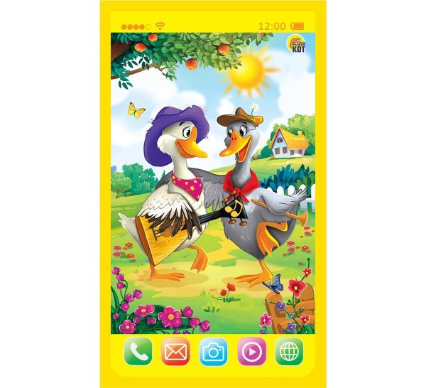 Музыкальный телефон "МОЙ ТЕЛЕФОНЧИК. ВЕСЕЛЫЕ ПОТЕШКИ" (3 сказки, 5 песенок, звуки) (арт. ИМ-7084)