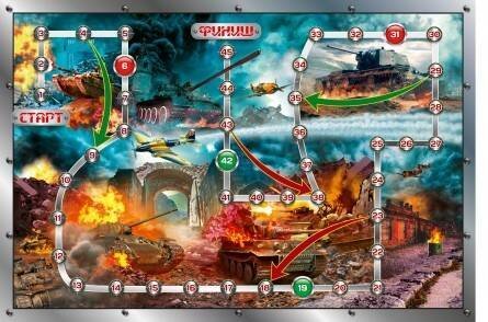 01. МИНИ-ИГРЫ (пакет, игр.поле, фишки, кубик) (Рыжий Кот) МИНИ-ИГРЫ. В МИРЕ ТАНКОВ (арт. ИН-7325)