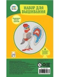Набор для вышивания. Бременские музыканты. 33х40 клеток. (Лицензия/ Союзмультфильм) Арт. НШ-6483