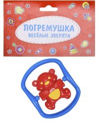 ПОГРЕМУШКА. ВЕСЕЛЫЕ ЗВЕРЯТА № 2 (Арт. И-9095)