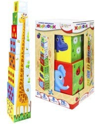 BRIGHT KIDS.Серия "Разумные детки". Кубики-пирамидка ЖИРАФИК Арт. (И-5032)