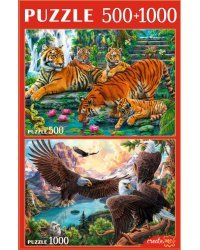 НАБОРЫ ПАЗЛОВ 2в1 (500+1000) ДИКИЕ ОБИТАТЕЛИ Арт. ХП500-1000-4487
