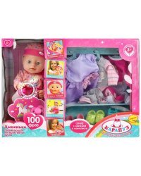 Пупс озвученный БАРТО А. Дашенька 40см,пьет, писает, набор одежды, кор КАРАПУЗ в кор.12шт