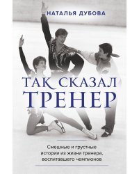 BRIGHT KIDS. Развивающие пазлы. ПАЗЛЫ-АССОЦИАЦИИ (ИН-9365)