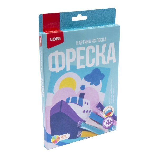 Пз/ф-019 Фреска. Картина из песка "Вертолёт"