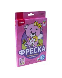 Пз/ф-015 Фреска. Картина из песка "Альпака"