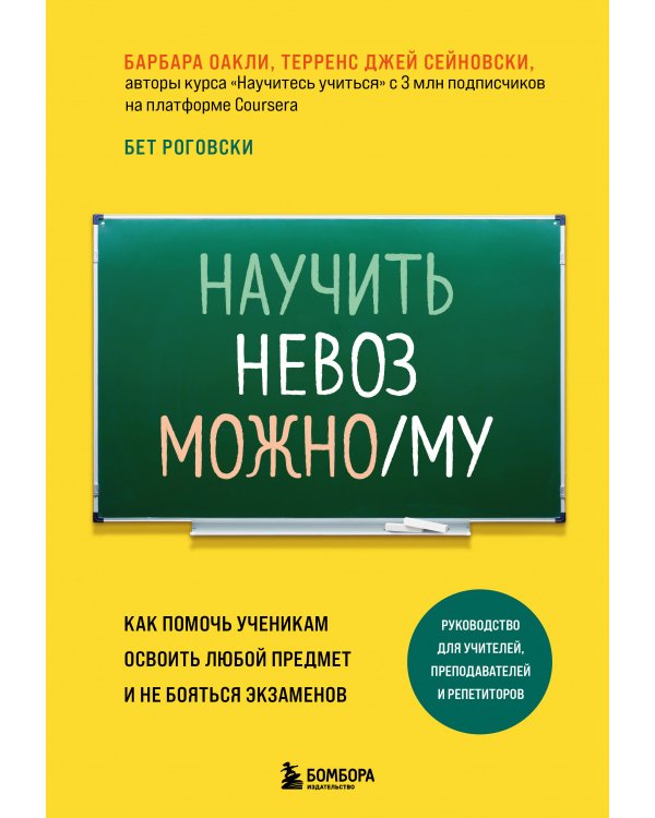 ПАЗЛЫ 1000 элементов. ГИП1000-2020 ЩЕНКИ КАВАЛЕР-КИНГ-ЧАРЛЬЗ-СПАНИЕЛЯ