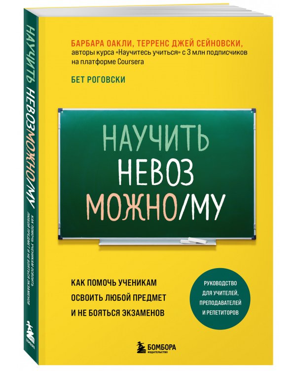 ПАЗЛЫ 1000 элементов. ГИП1000-2020 ЩЕНКИ КАВАЛЕР-КИНГ-ЧАРЛЬЗ-СПАНИЕЛЯ