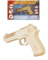 Сборная модель из дерева. 2 BIG ПИСТОЛЕТ (Арт. СМ-1019-А4)