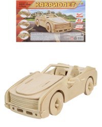 Сборная модель из дерева. 2 BIG КАБРИОЛЕТ (Арт. СМ-1017-А4)