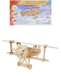 Сборная модель из дерева. 2 BIG БИПЛАН (Арт. СМ-1015-А4)