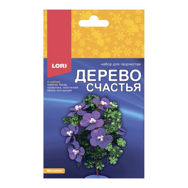 Дер-030 Дерево счастья "Магнолия"