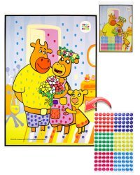 Мозаика гелевая 19х26см Лицензия/ОРАНЖЕВАЯ КОРОВА№13 Арт. М-1392