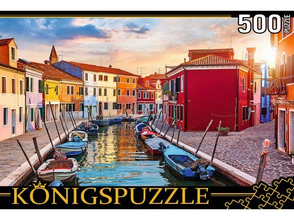 ГОРОДА (Рыжий Кот) Konigspuzzle. ПАЗЛЫ 500 элементов. ВЕНЕЦИЯ. ОСТРОВ БУРАНО