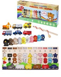 Деревянная игрушка.Счёт,рыбалка,сортер,вкладыши 52 детали