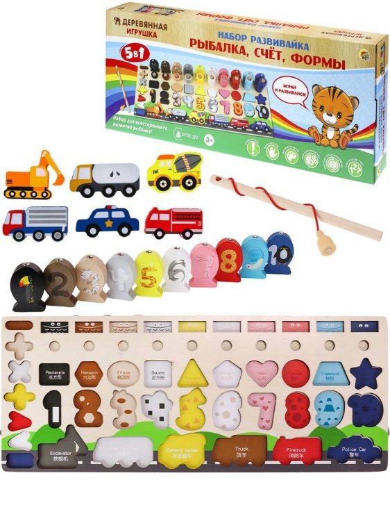 Деревянная игрушка.Счёт,рыбалка,сортер,вкладыши 52 детали