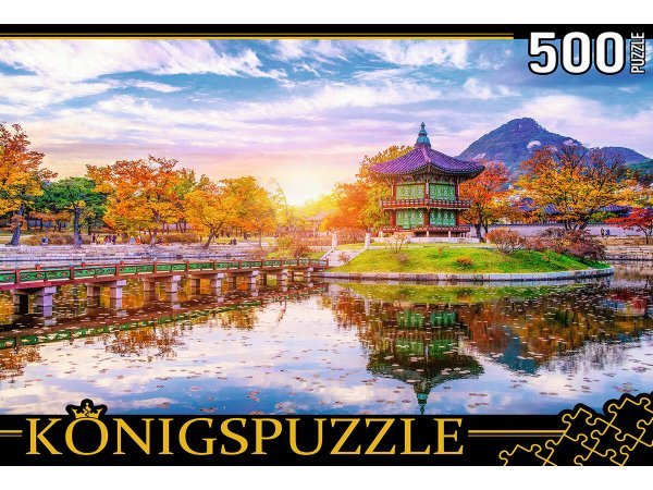 ГОРОДА (Рыжий Кот) Konigspuzzle. ПАЗЛЫ 500 элементов. ШТK500-6798 ЮЖНАЯ КОРЕЯ. ДВОРЕЦ КЁНБОККУН