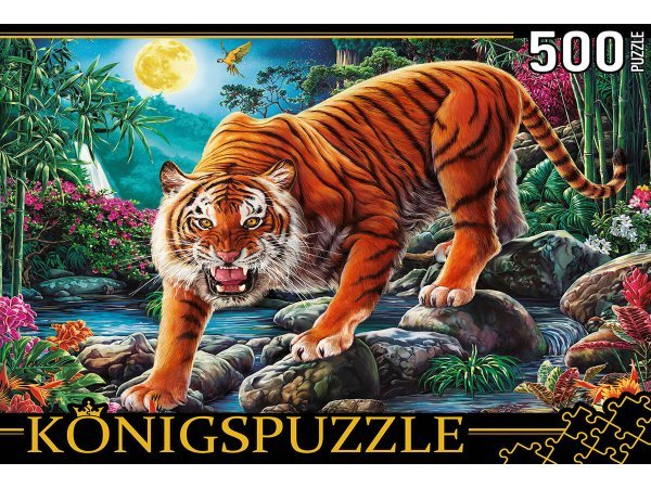 Konigspuzzle. ПАЗЛЫ 500 элементов. ФК500-6629 НОЧНОЙ ТИГР