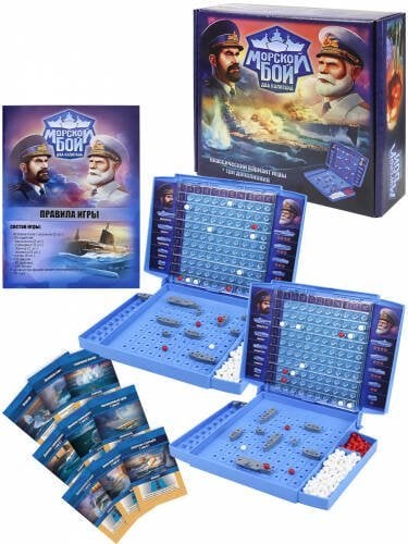 Игра морской бой "Два капитана"  ИН-2415