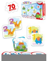 BRIGHT KIDS. Полезные игры.  ДИНОПРЯТКИ (ИН-4268)