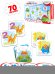 BRIGHT KIDS. Полезные игры.  ДИНОПРЯТКИ (ИН-4268)